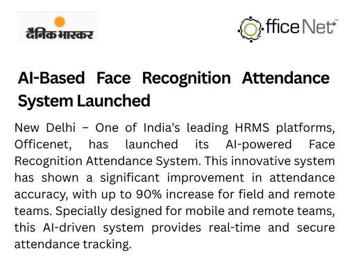 HRMS Officenet